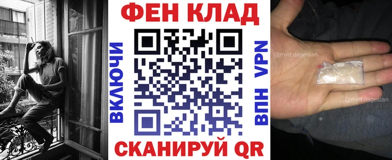 Amphetamine Розовый Верхняя Пышма