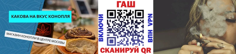Canna-Cookies конопля  omg рабочий сайт  Верхняя Пышма 