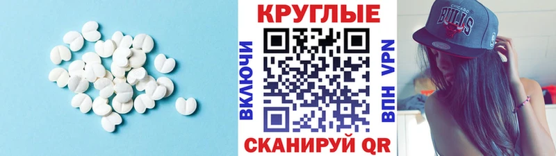 Ecstasy бентли  продажа наркотиков  Верхняя Пышма 