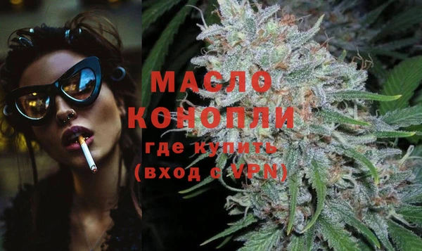 кокс Вязьма