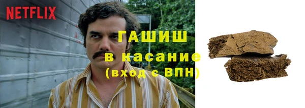тгк Вязники