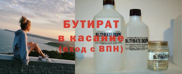 ешки Вяземский