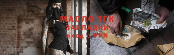 ешки Вяземский