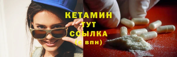 МДПВ Волоколамск