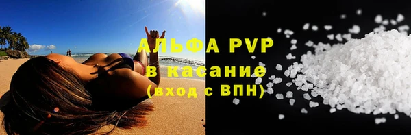 МДПВ Волоколамск