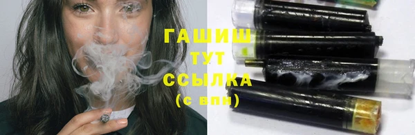кокс Вязьма