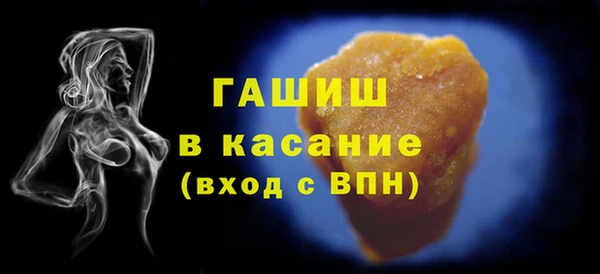 МДПВ Волоколамск