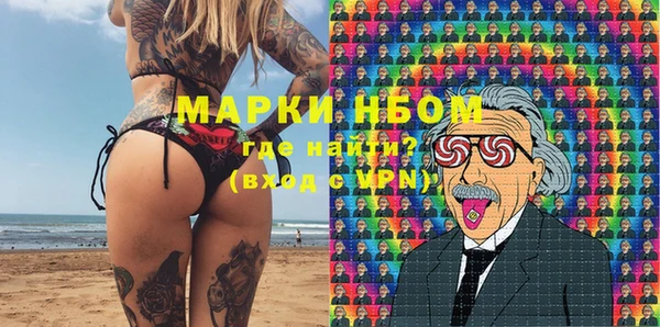 МДПВ Волоколамск