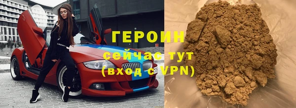 тгк Вязники