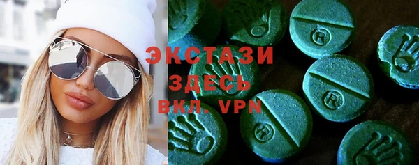 тгк Вязники