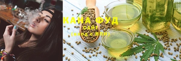кокс Вязьма