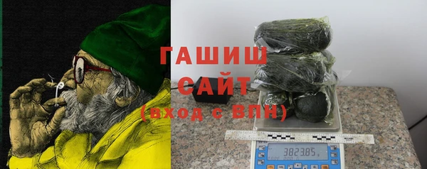 mdma Сафоново
