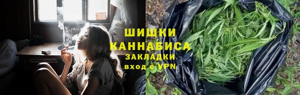 тгк Вязники