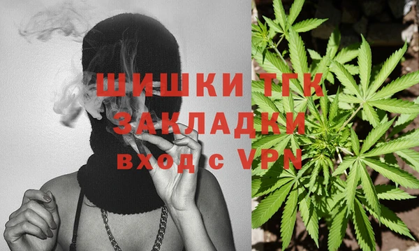 кокс Вязьма