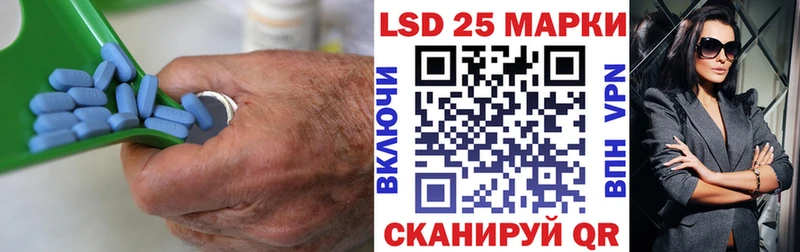LSD-25 экстази кислота  Верхняя Пышма 