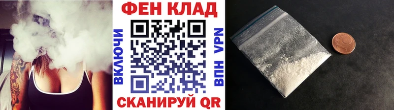 мега как войти  Верхняя Пышма  Метамфетамин мет 